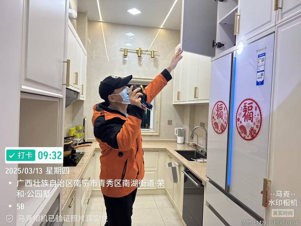 别墅白蚁防治_房屋白蚁防治