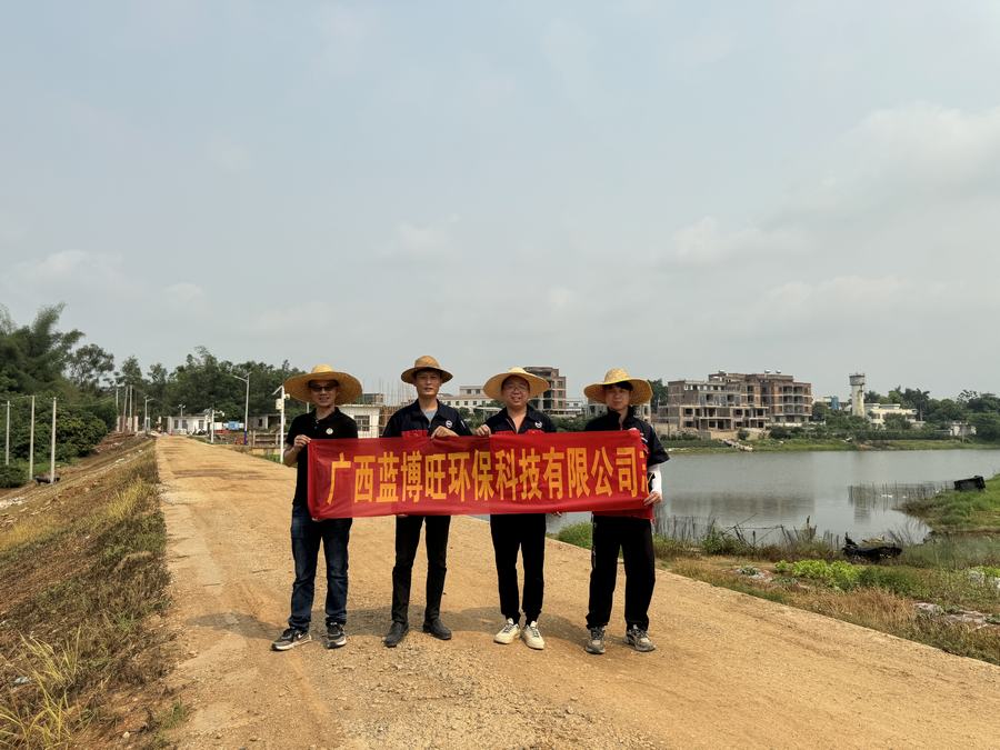 坛污水库白蚁防治