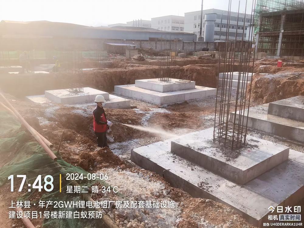 新建房白蚁预防