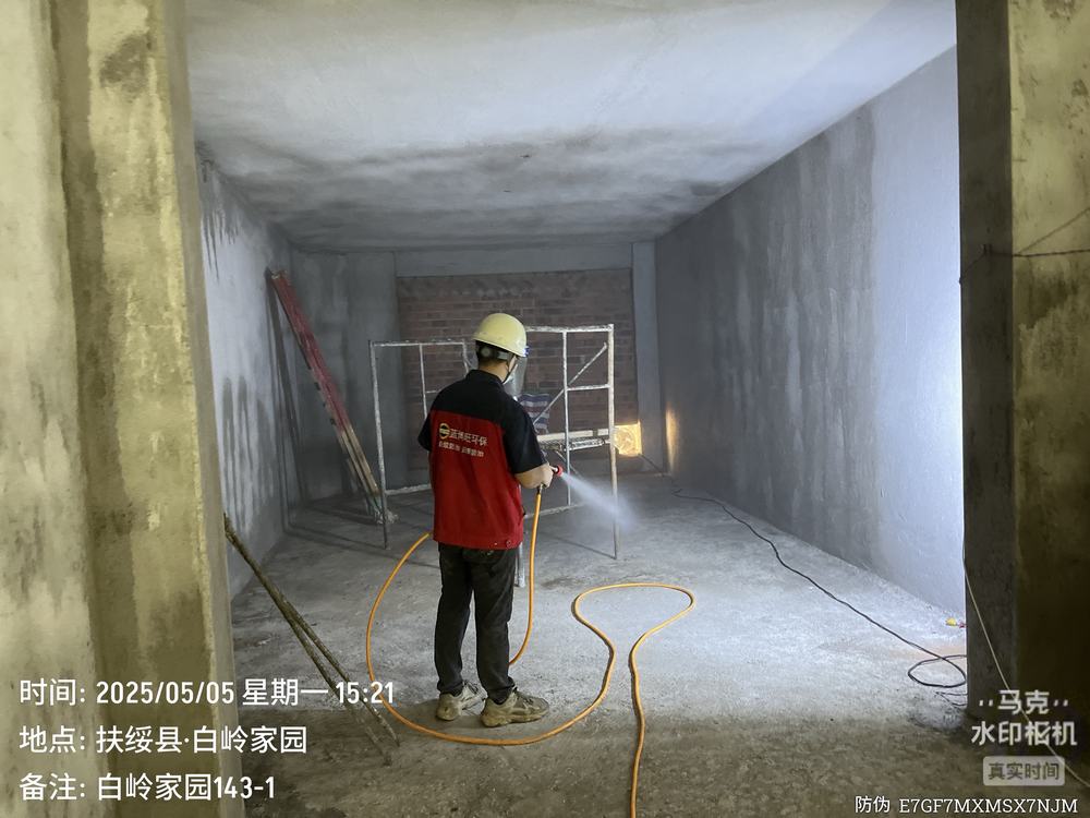 装修房屋白蚁预防